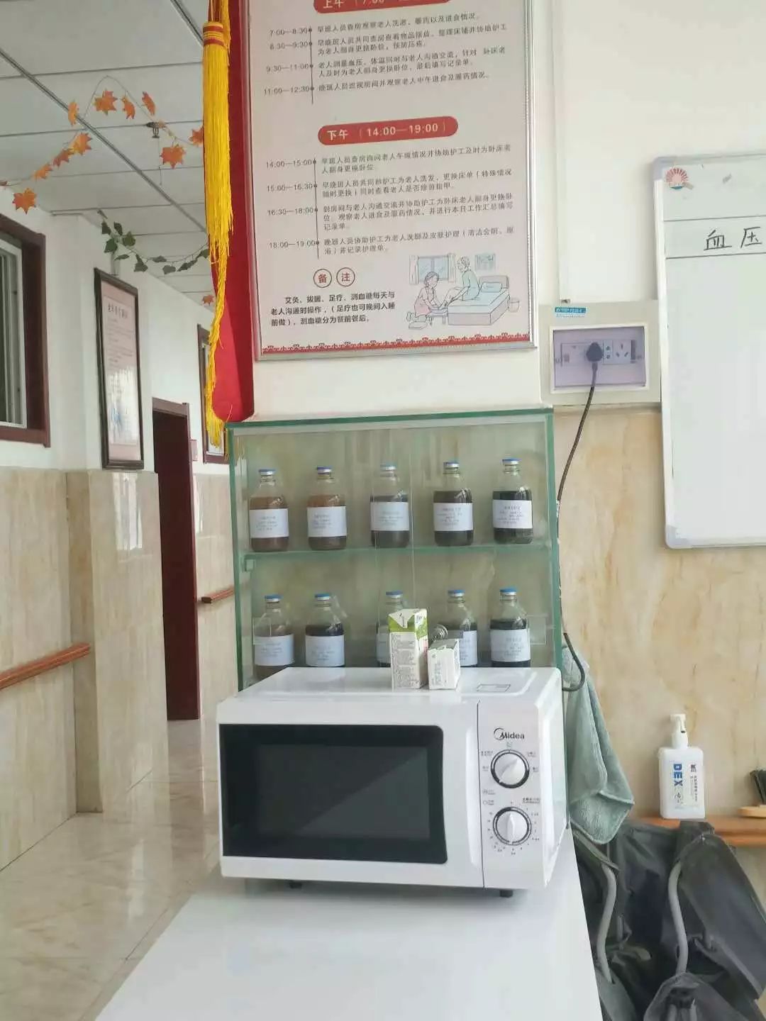 1557717102718931.jpg