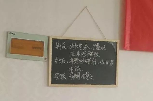 1557717232100375.jpg