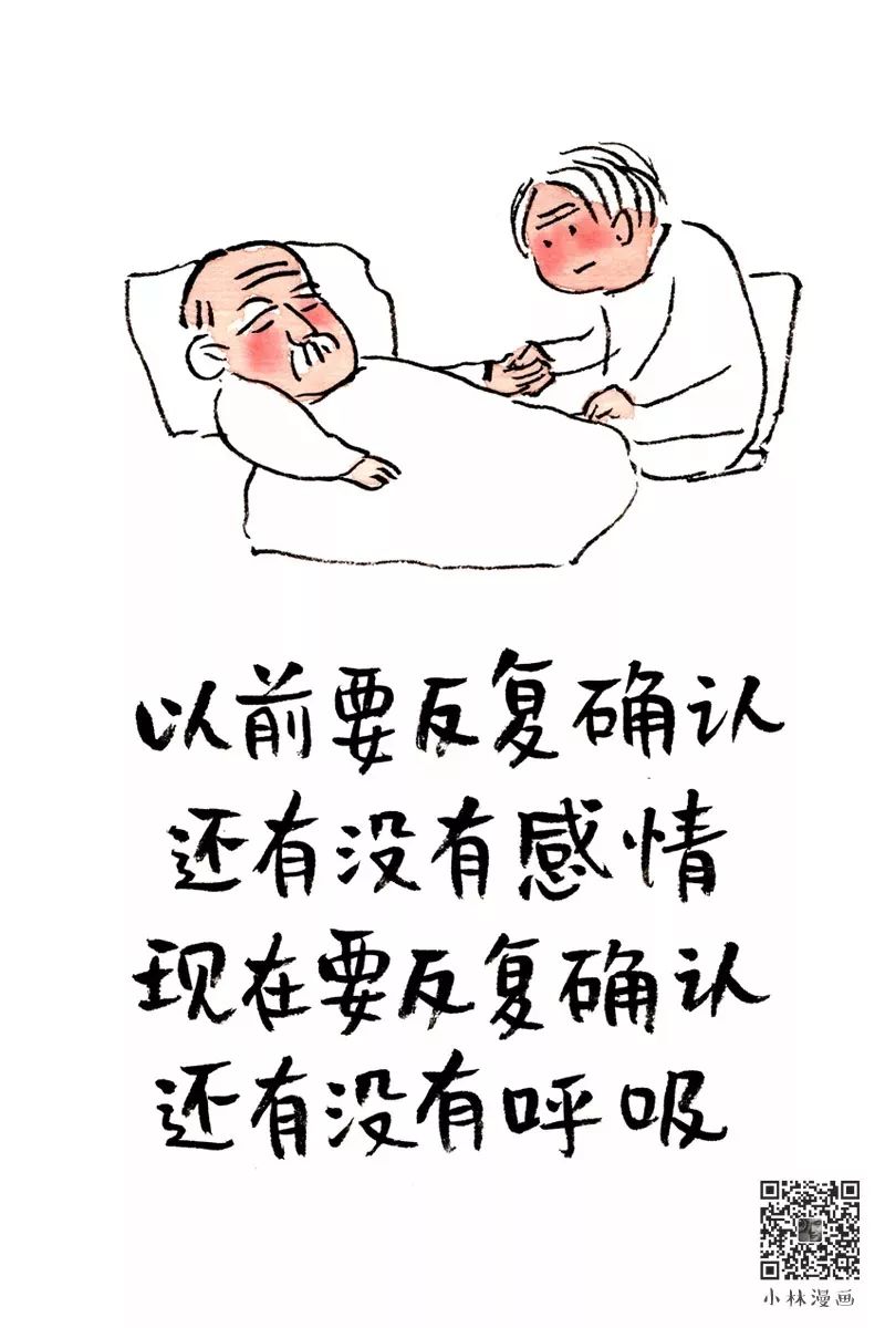 1558058158134521.jpg
