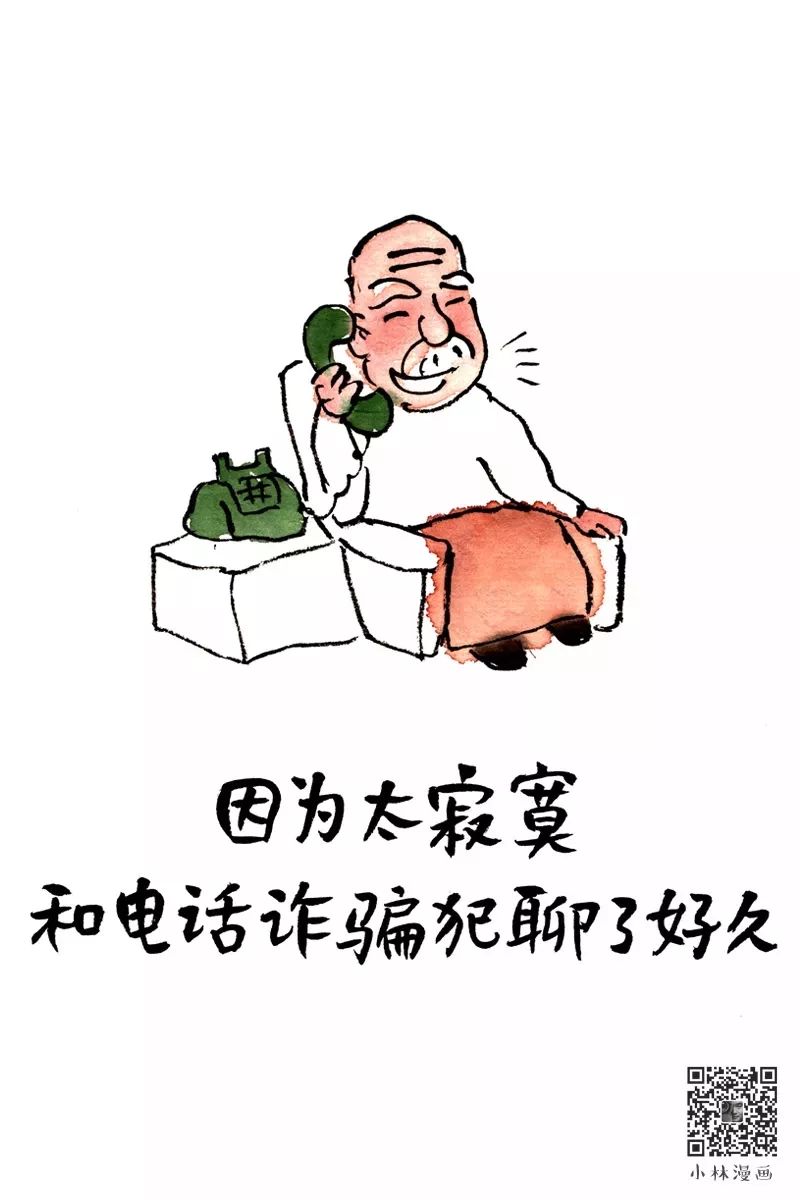 1558058158610664.jpg