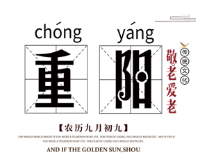 1-微信图片_20190603104159.png