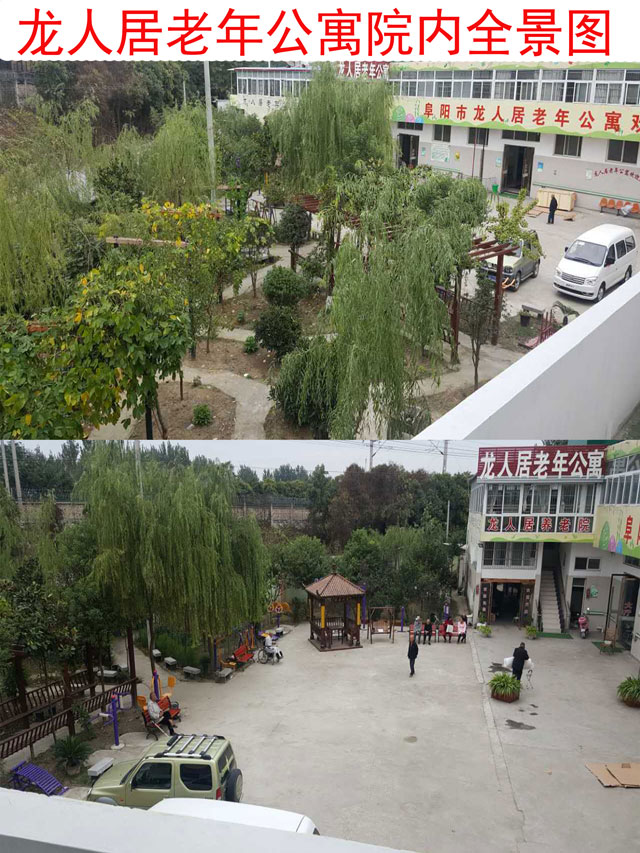 quanjingtu.jpg