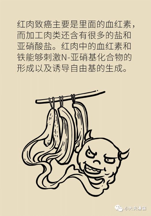 14-微信图片_20191209153305.jpg