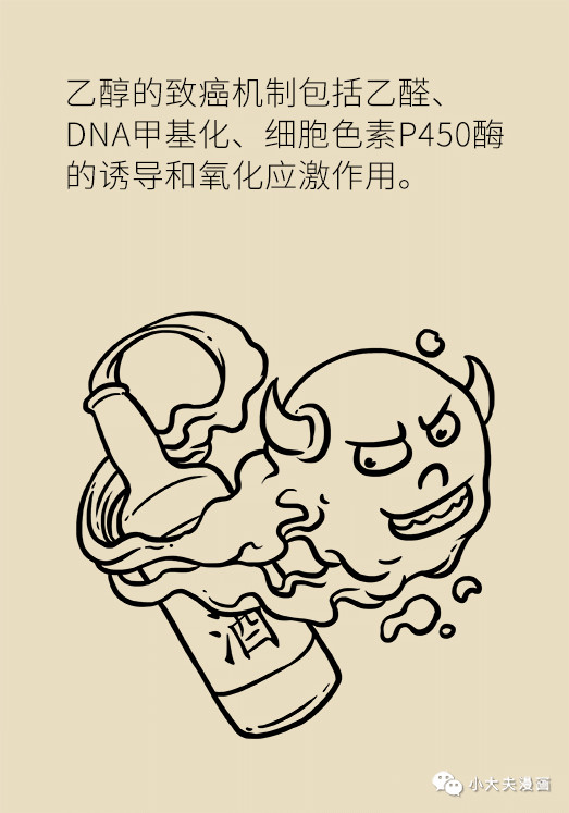 18-微信图片_20191209153325.jpg