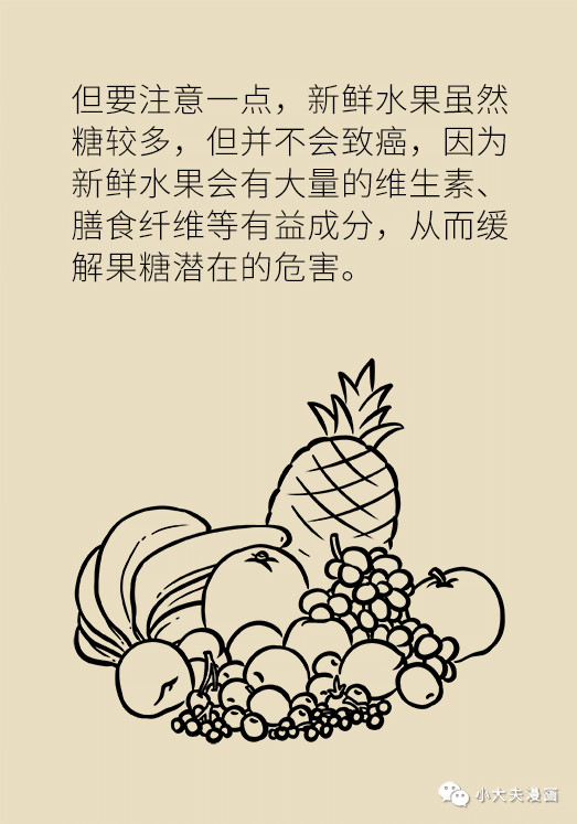 30-微信图片_20191209153424.jpg