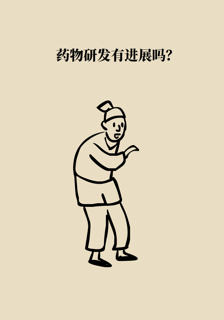 1583545166666906.png