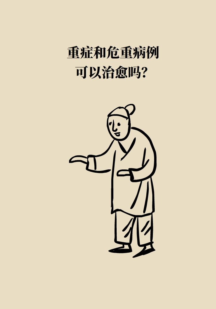 1583545195579810.png