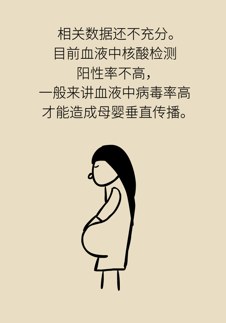 1583545242109761.png