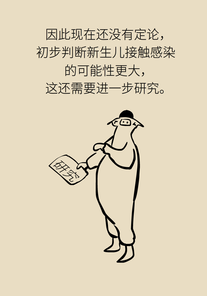 1583545255304105.png