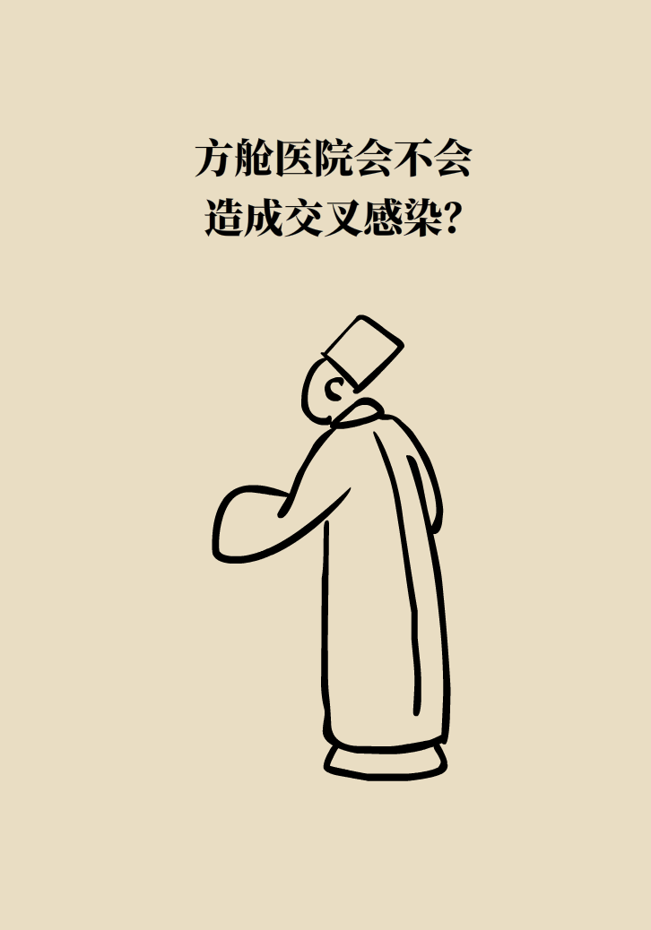 1583545268262838.png