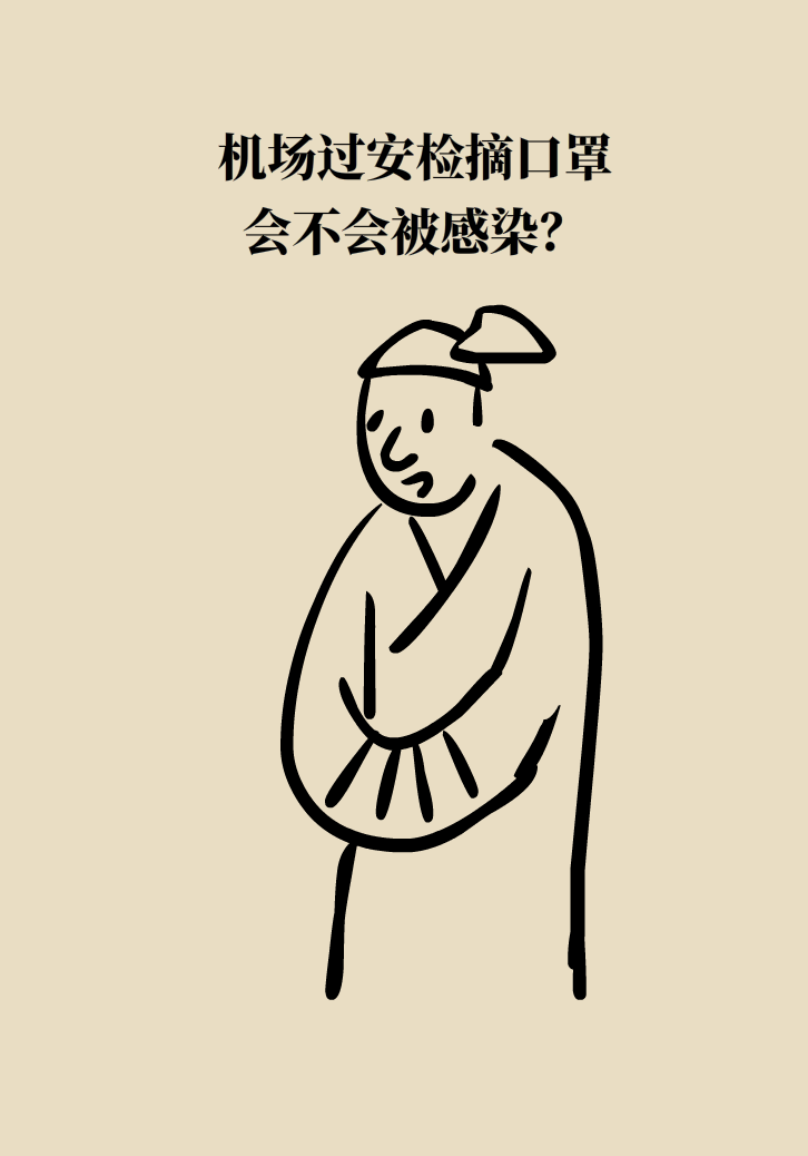 1583545296570343.png