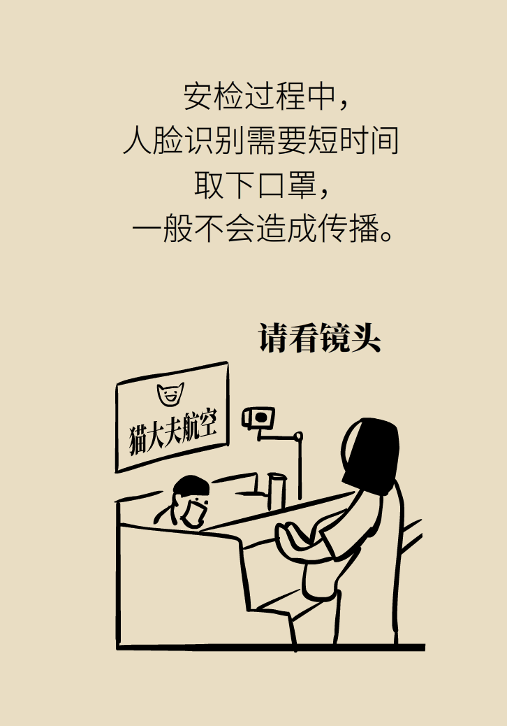 1583545310895190.png