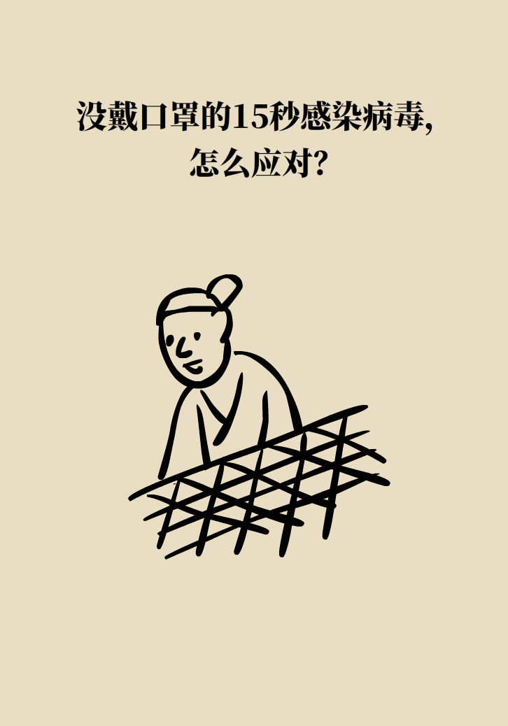 1583545338600508.png