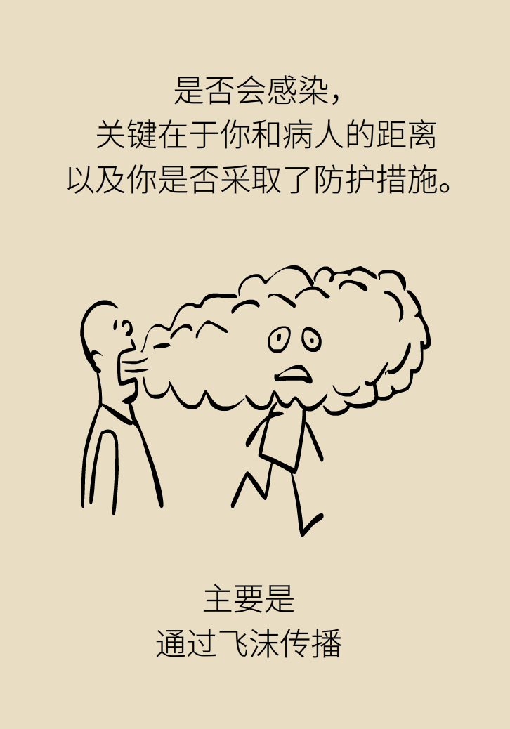 1583545353135098.png