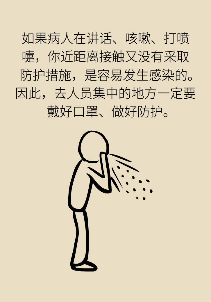 1583545367117855.png