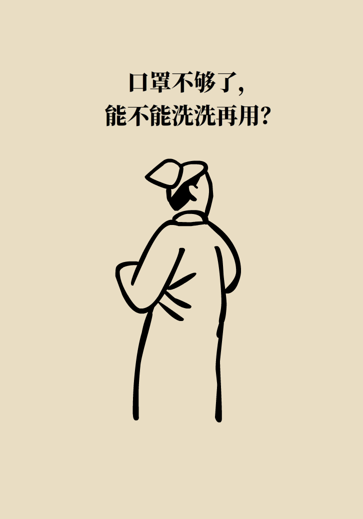 1583545382116448.png