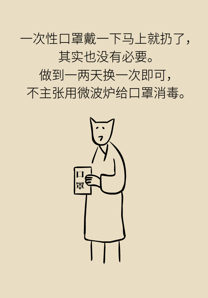 1583545399366114.png