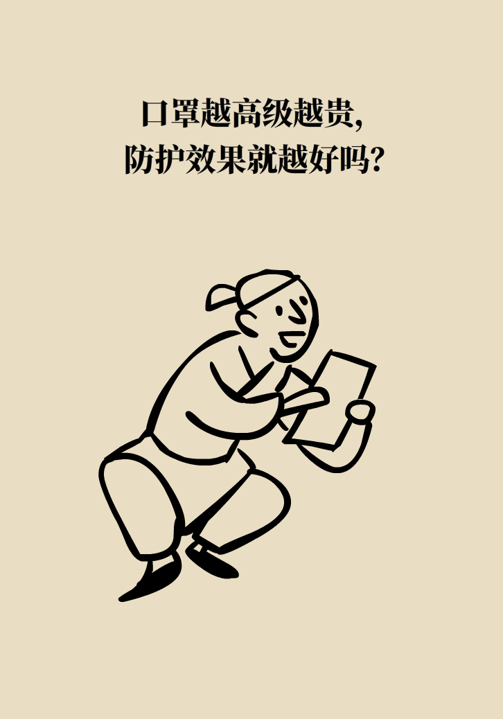 1583545414335992.png