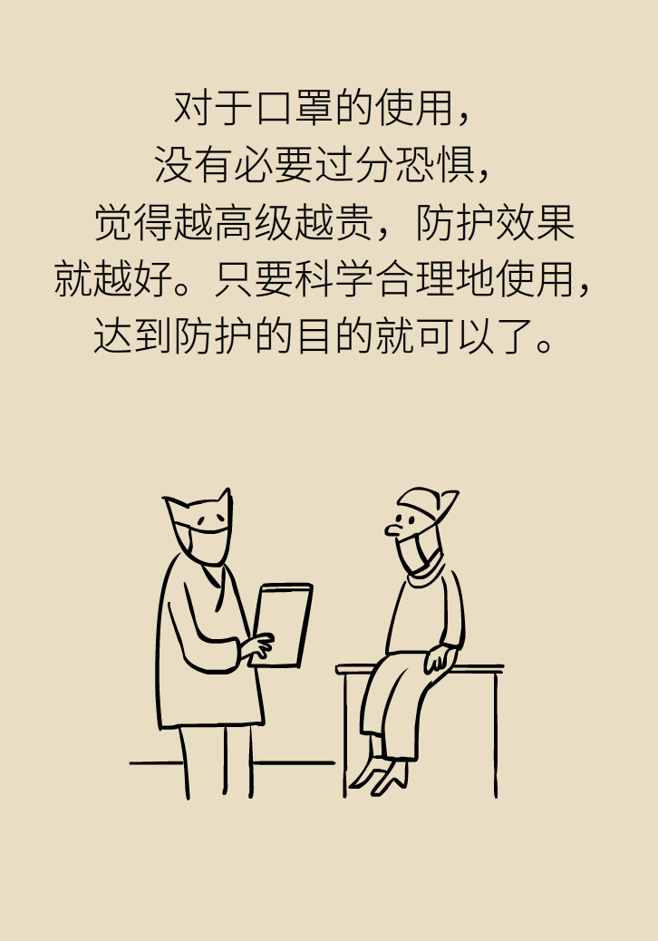 1583545428139065.png