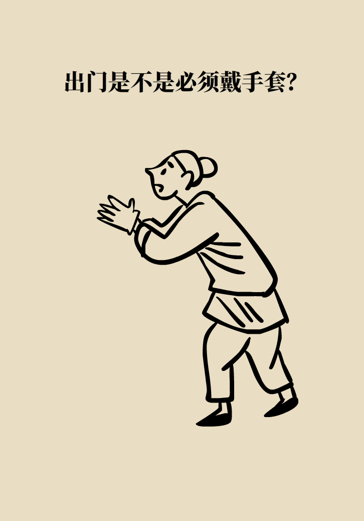 1583545460852889.png