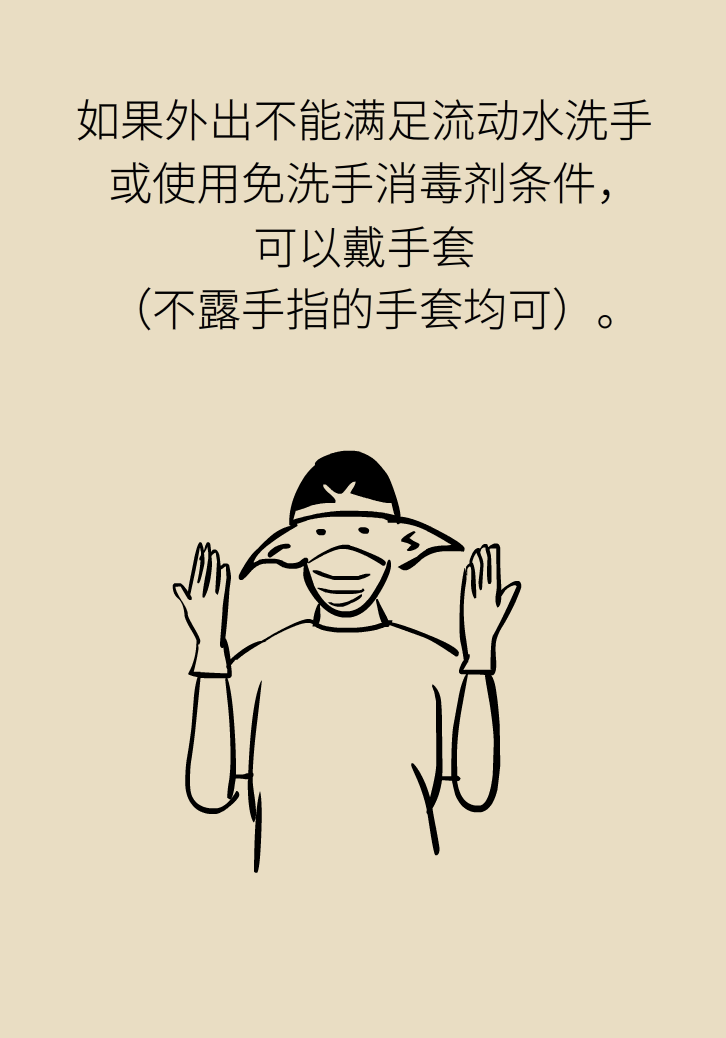 1583545474139113.png