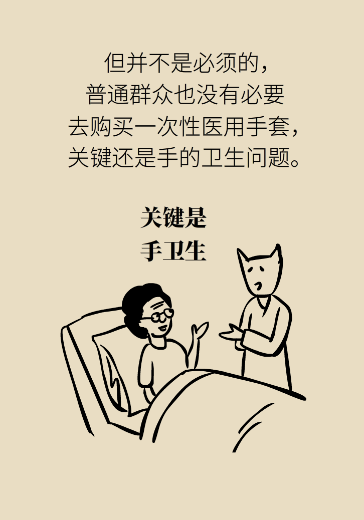 1583545489336981.png