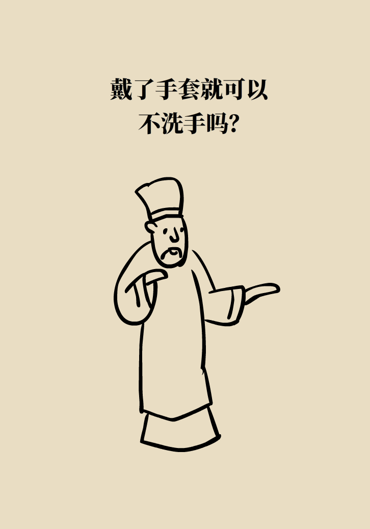 1583545518364350.png