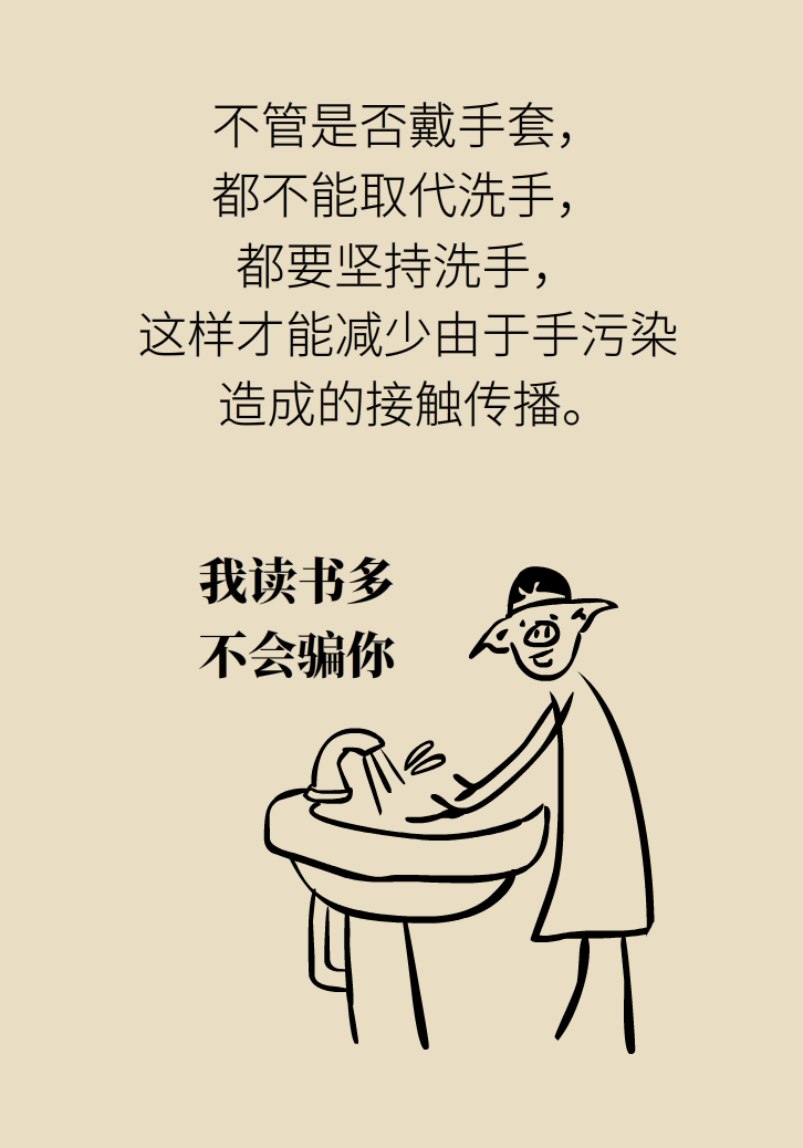 1583545539100371.png