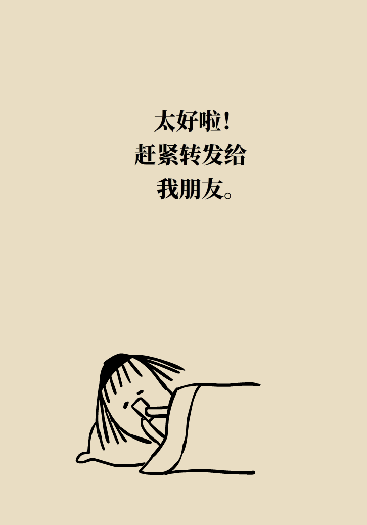 1583545562365468.png