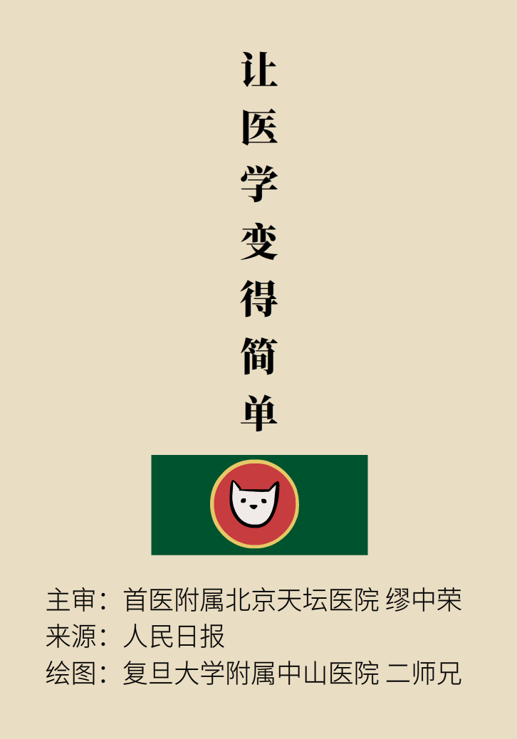 1583545579140554.png
