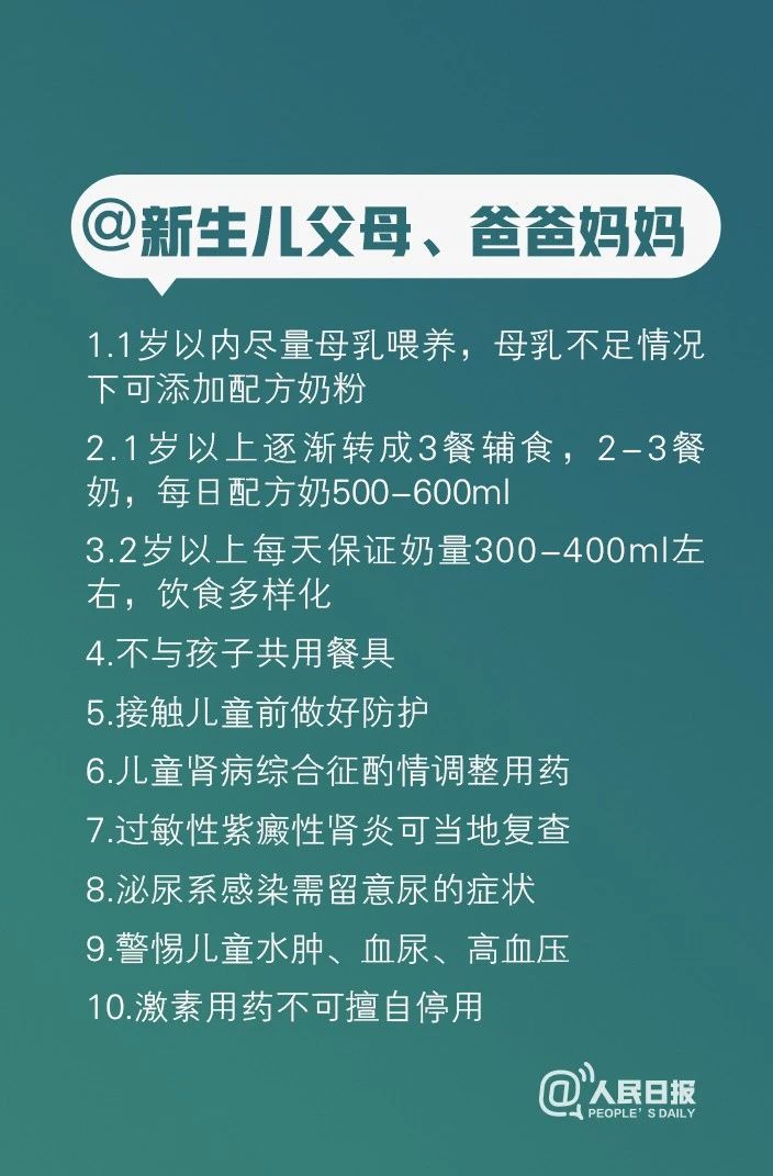1583897135103904.jpg