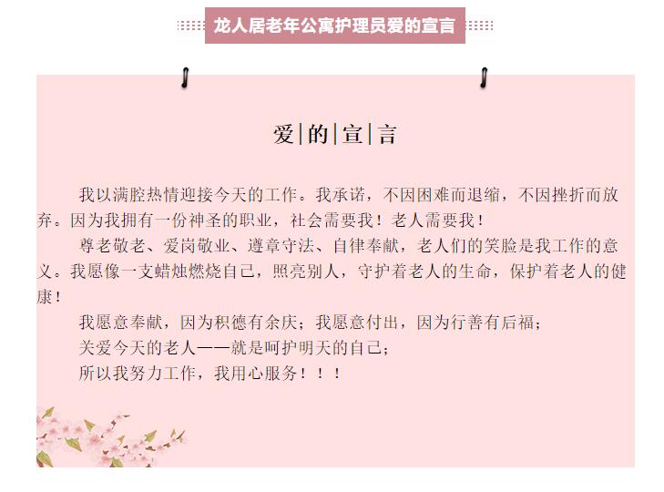 QQ截图20200328111051.jpg