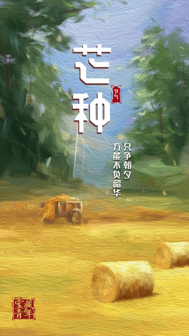 2-微信图片_20200605153552.jpg