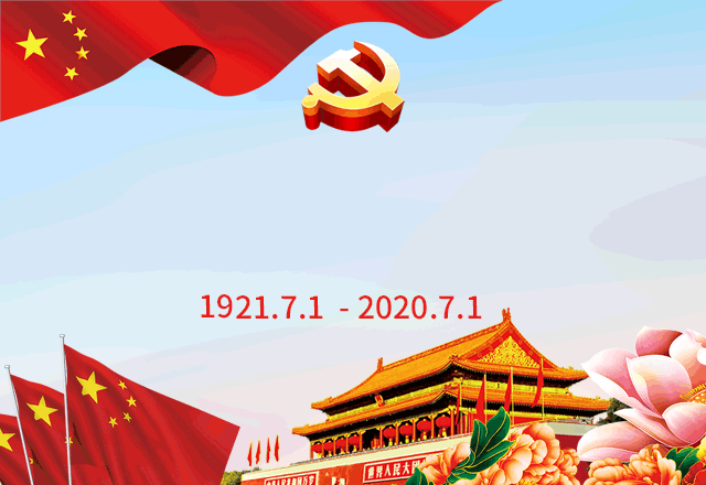1595471606337756.gif