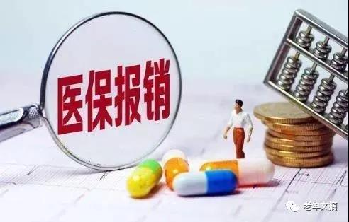 微信图片_20200813101653.jpg