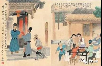 微信图片_20200921110714.jpg