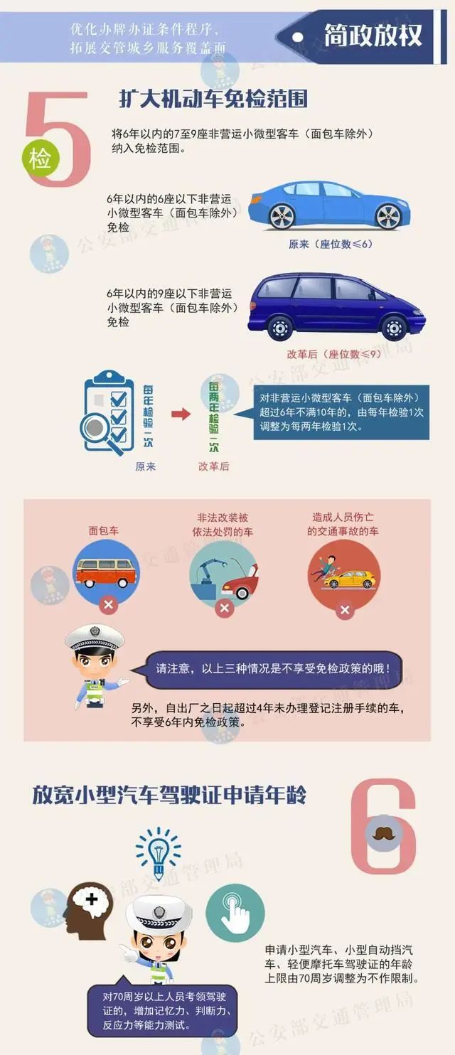 4-微信图片_20201026173301.jpg
