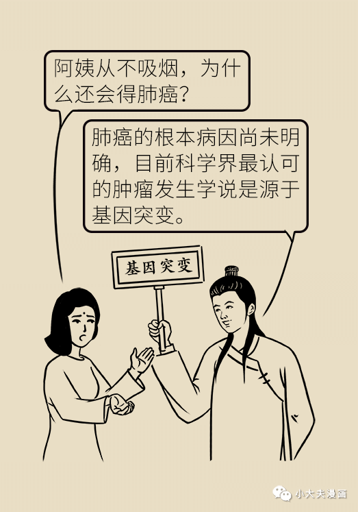 5-微信图片_20201112180916.png