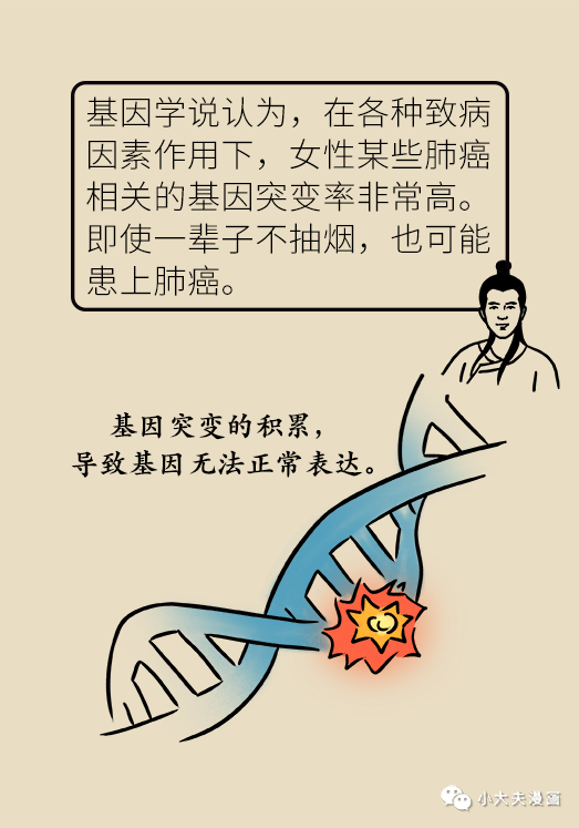 6-微信图片_20201112180920.png