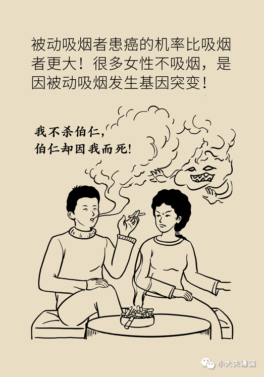 7-微信图片_20201112180925.png