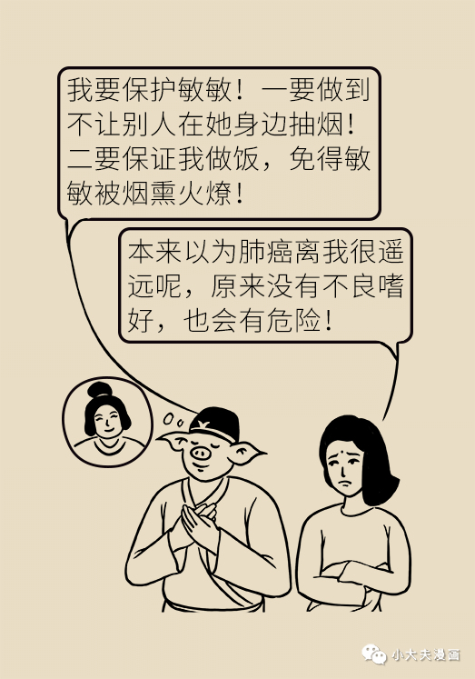 9-微信图片_20201112180934.png