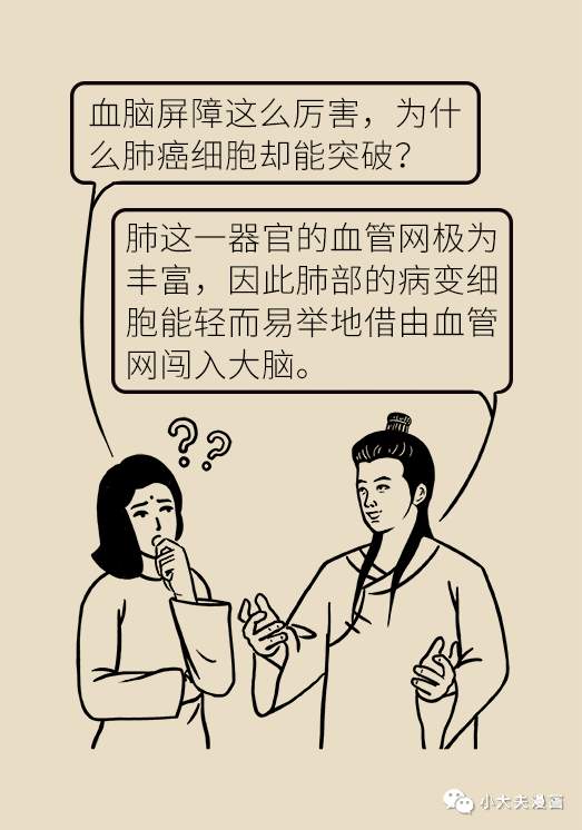 12-微信图片_20201112180948.png