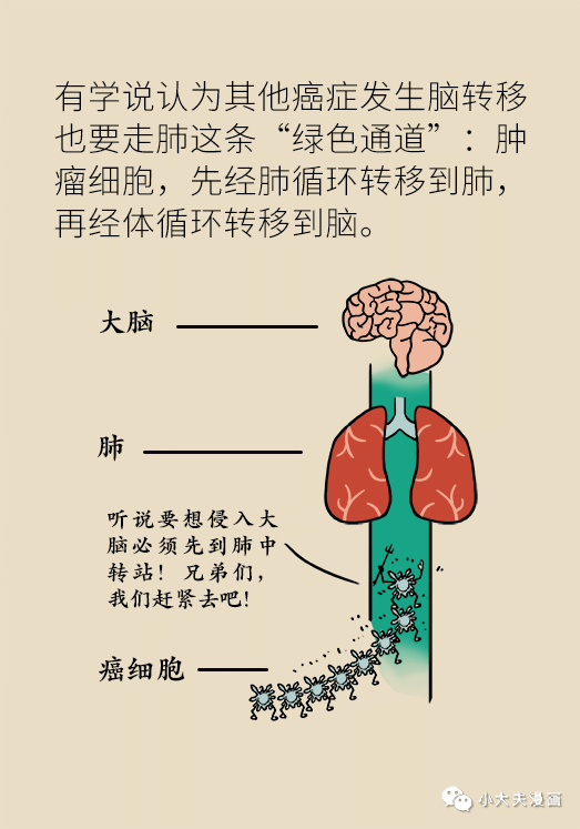 13-微信图片_20201112180953.png