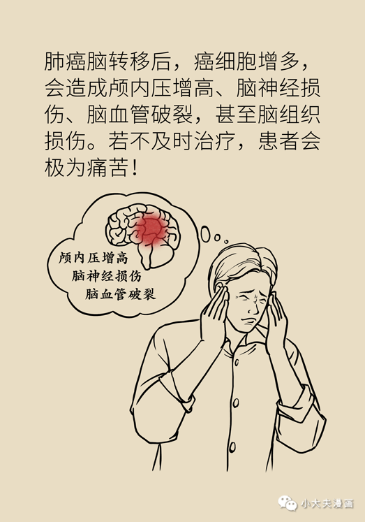 14-微信图片_20201112180958.png
