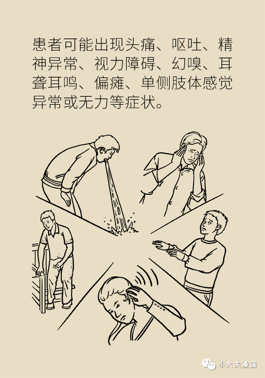 15-微信图片_20201112181003.png