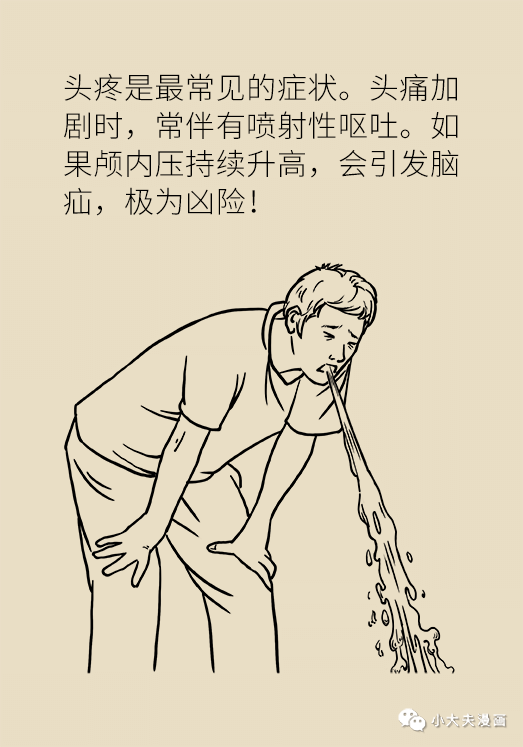 16-微信图片_20201112181008.png