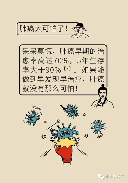 17-微信图片_20201112181013.png