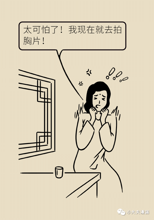 19-微信图片_20201112181022.png