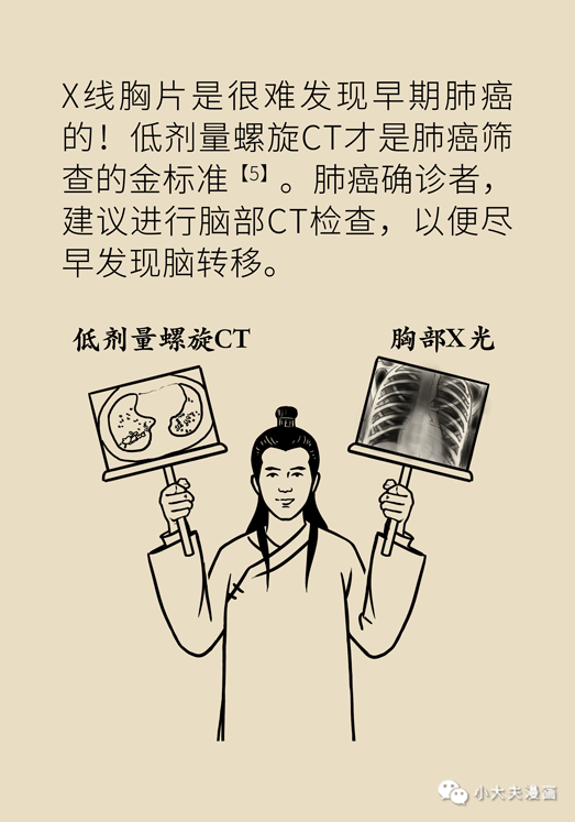 20-微信图片_20201112181027.png
