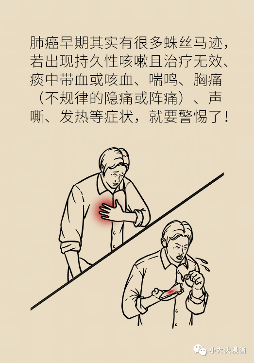 21-微信图片_20201112181031.png